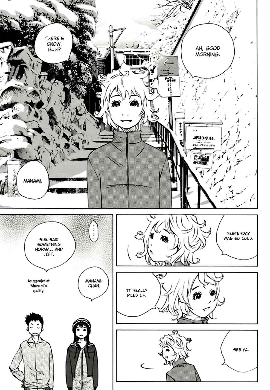 Chapter 163 - Page 26