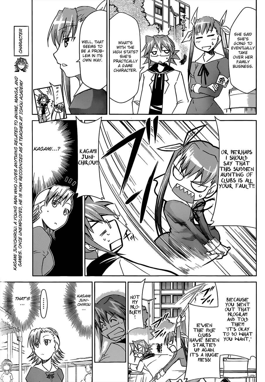 Chapter 27 - Page 11