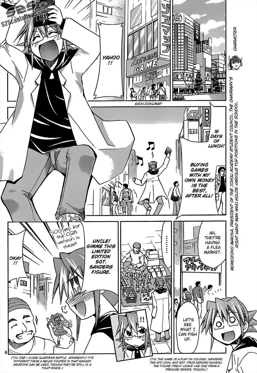 Chapter 27 - Page 12