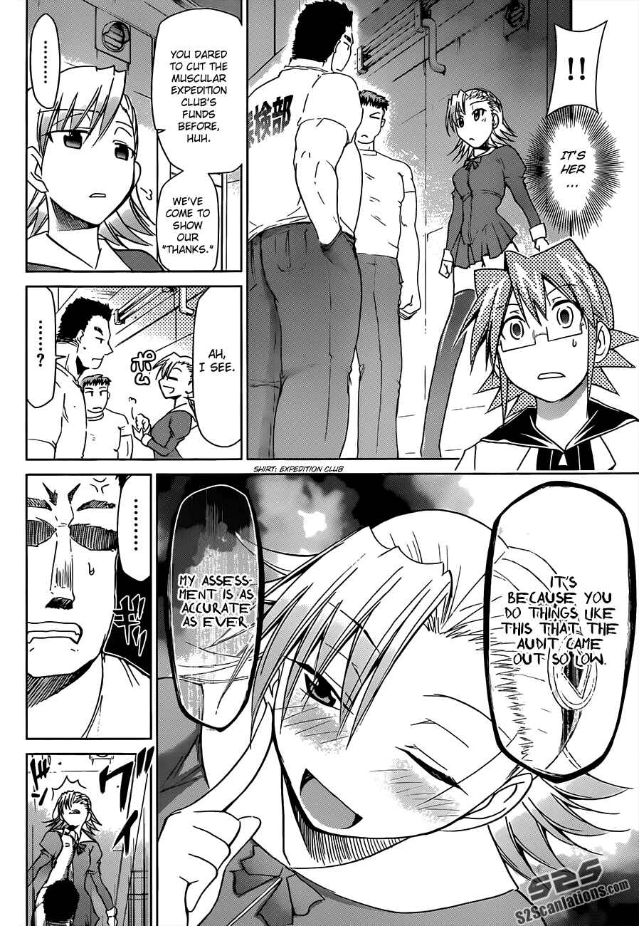 Chapter 27 - Page 16