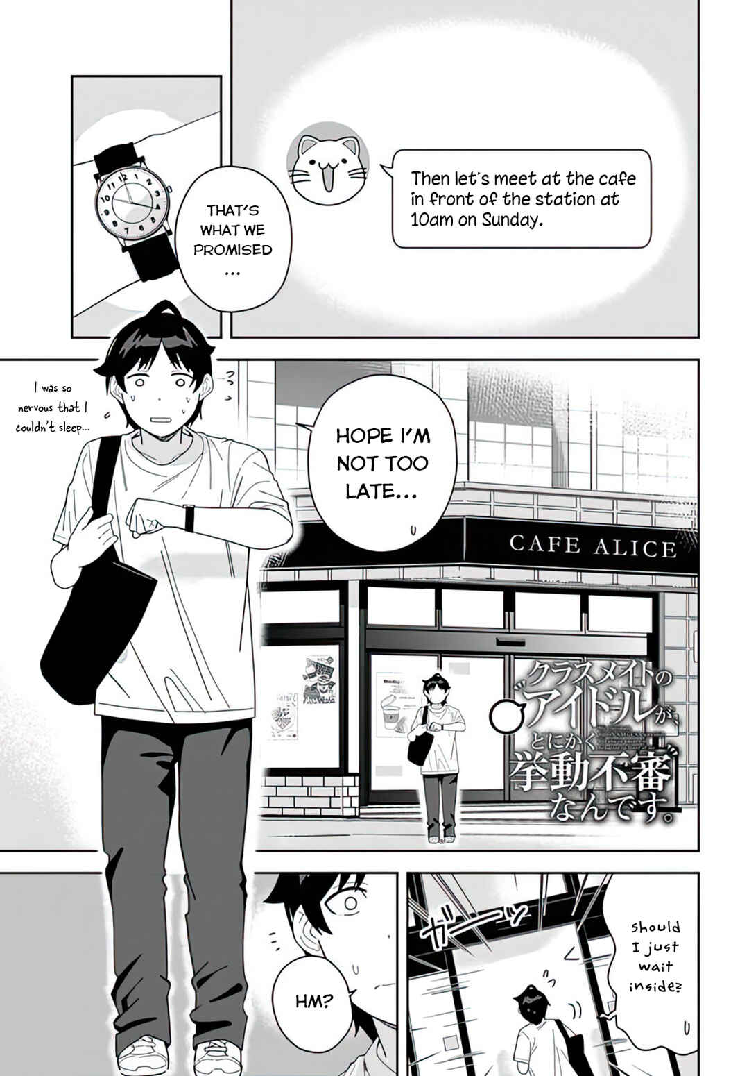 Chapter 6 - Page 1