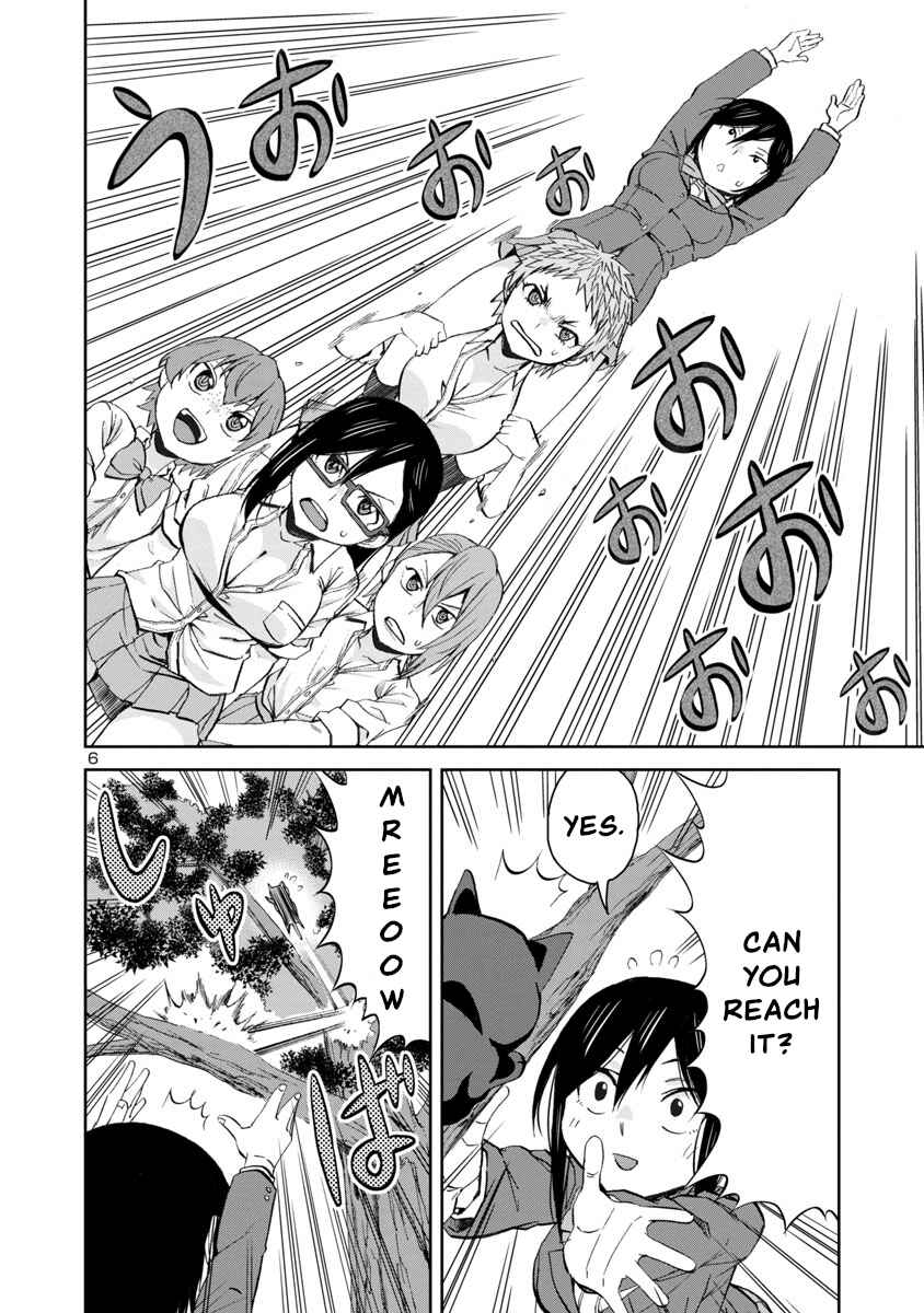Chapter 70 - Page 6