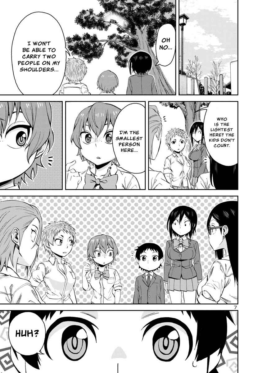 Chapter 70 - Page 7
