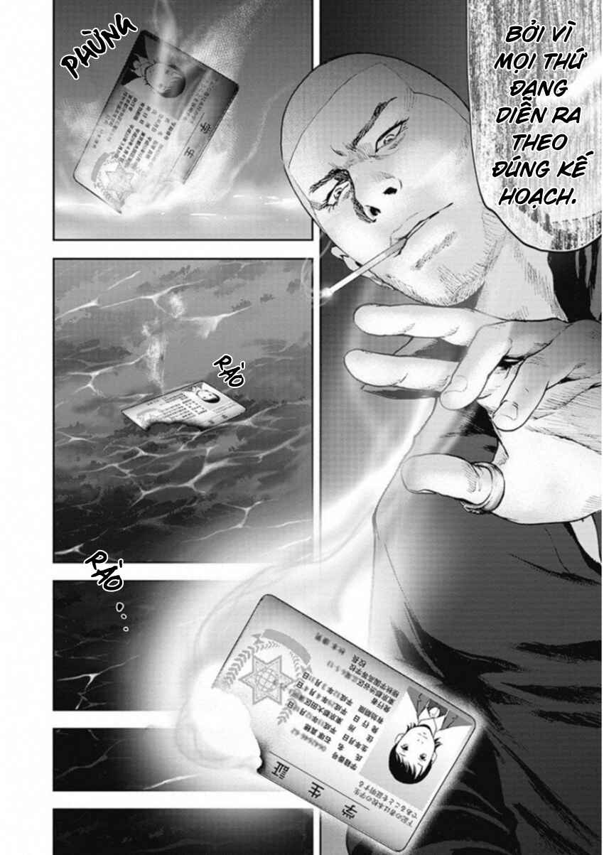 Chapter 123 - Page 15