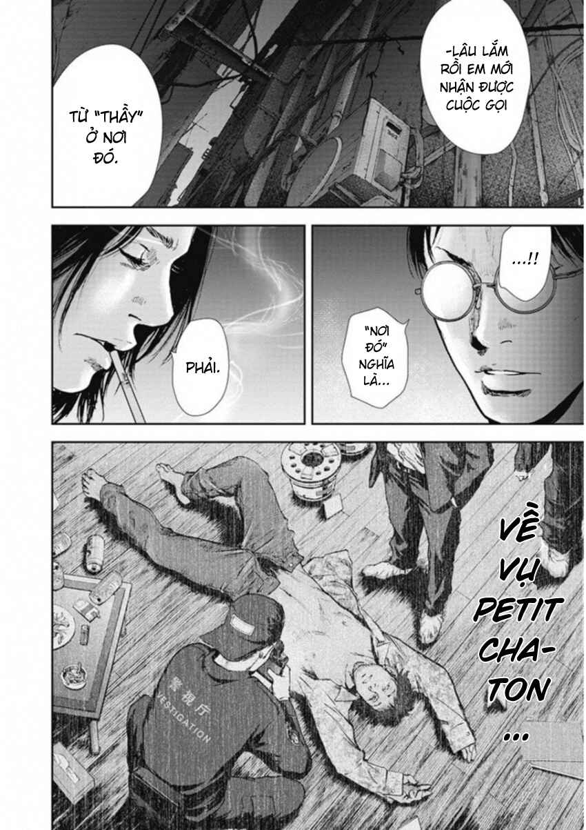 Chapter 123 - Page 17