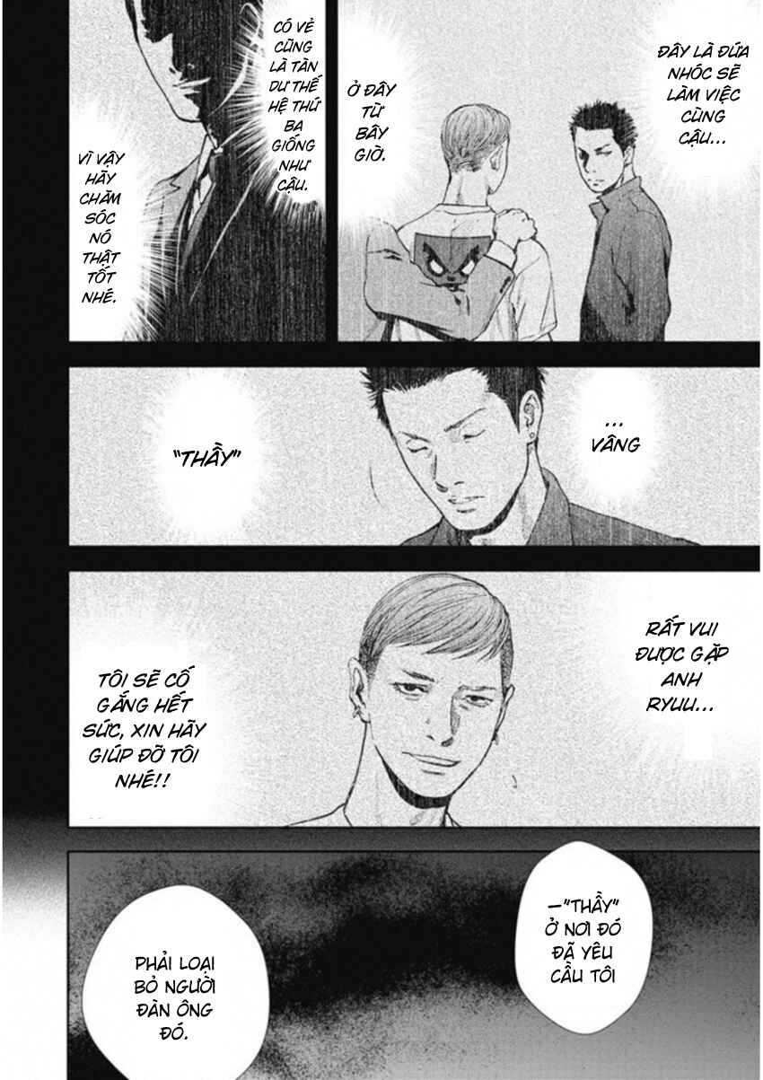 Chapter 123 - Page 21