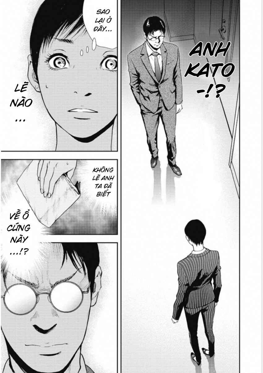 Chapter 123 - Page 4