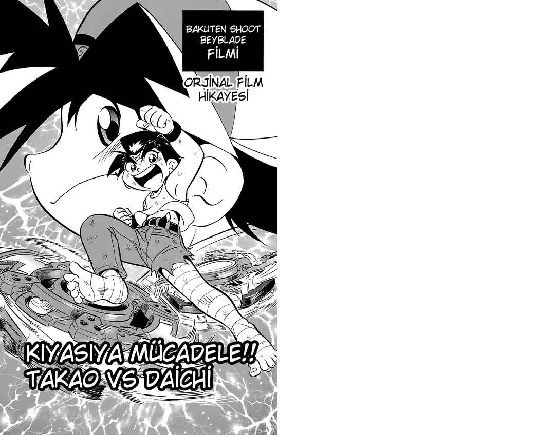 Chapter 3.6 - Page 1