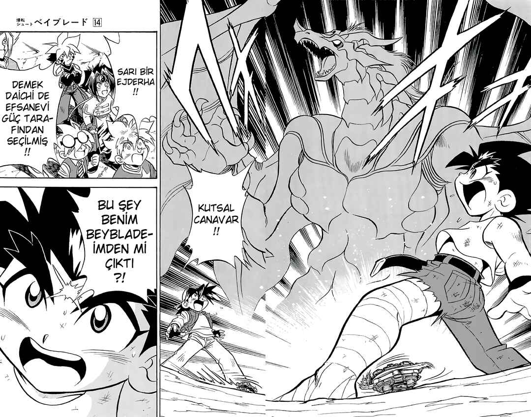 Chapter 3.6 - Page 23