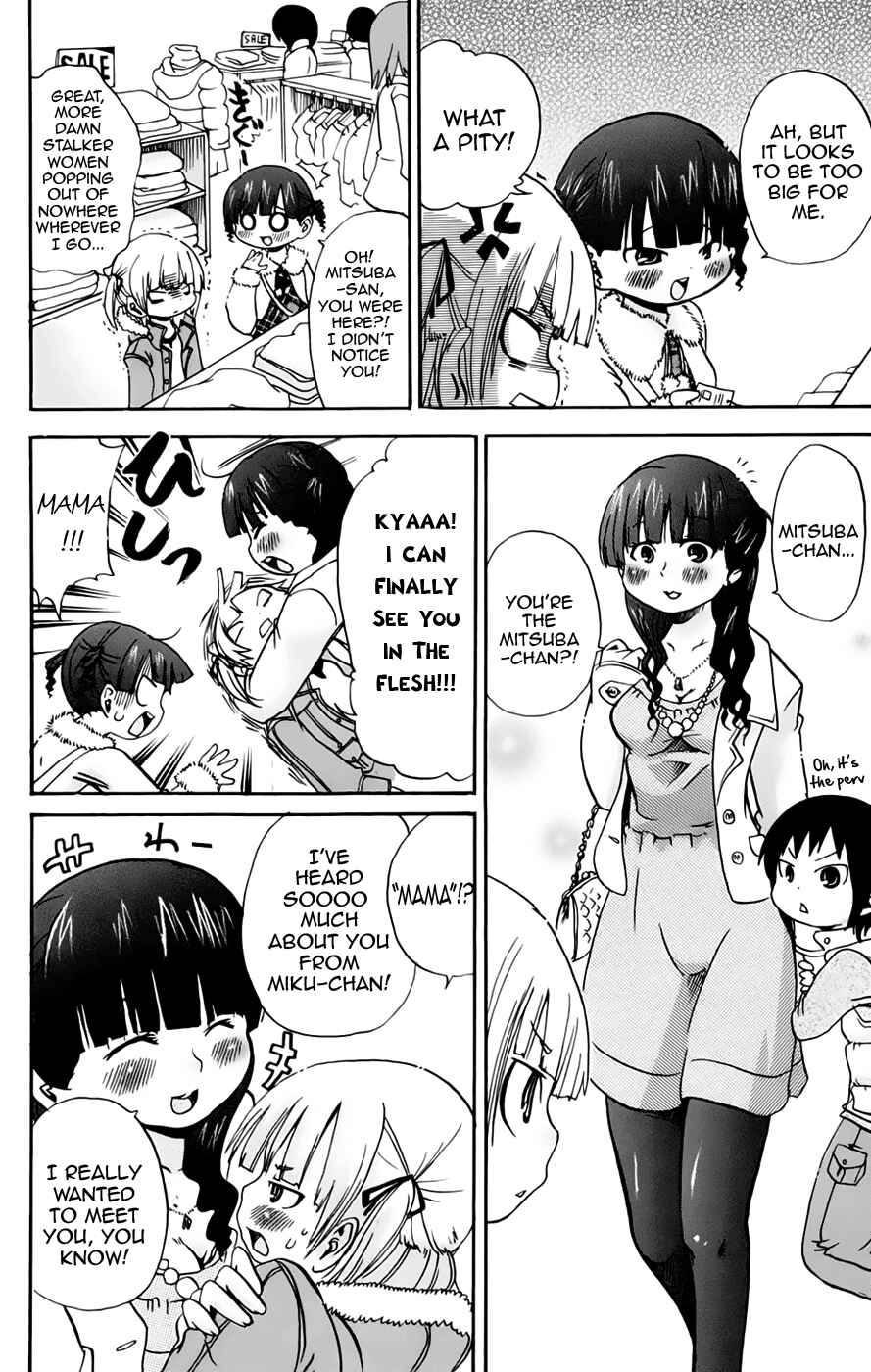 Chapter 75 - Page 2