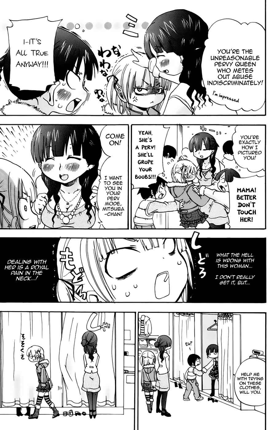 Chapter 75 - Page 3