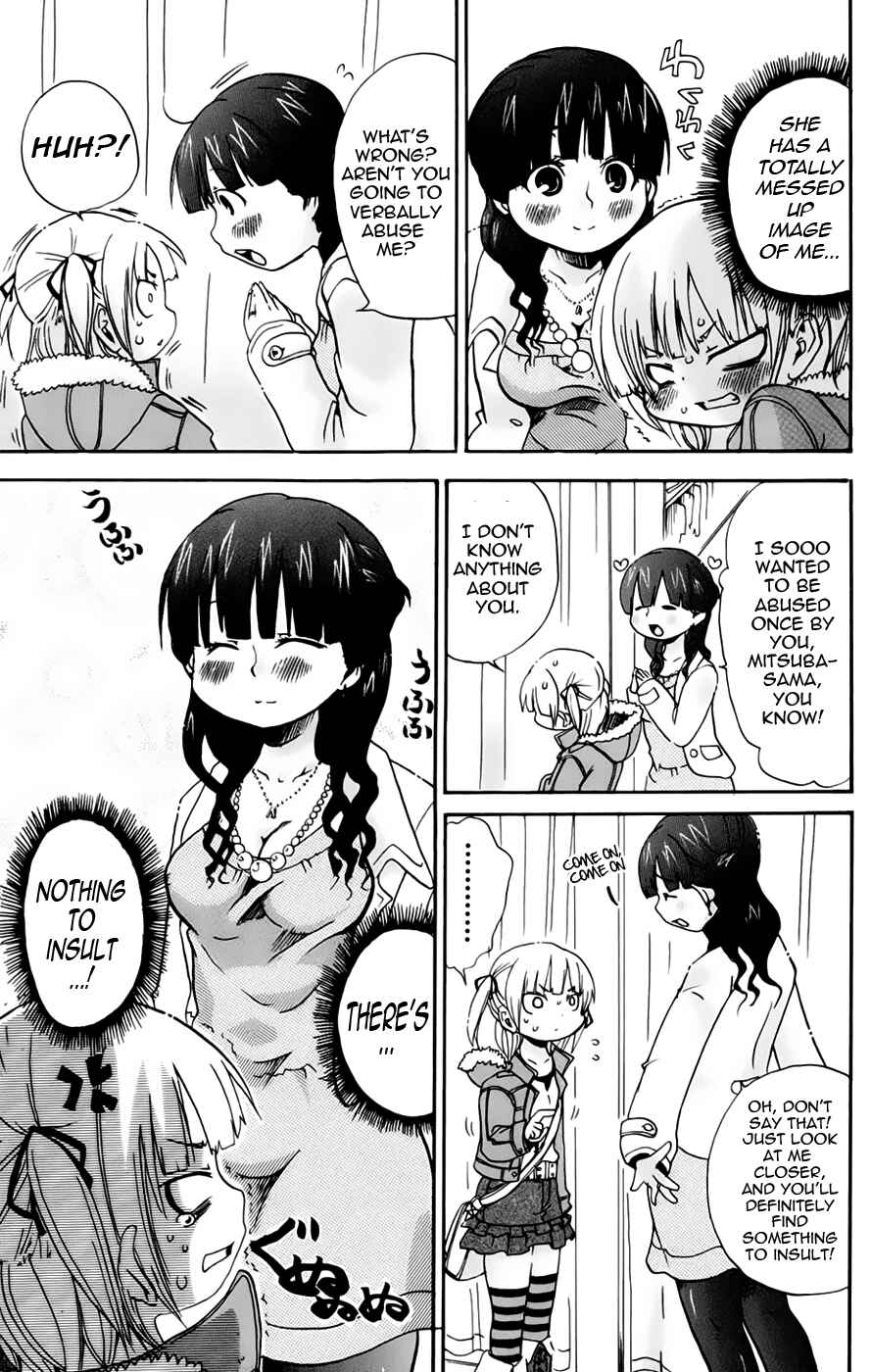 Chapter 75 - Page 5