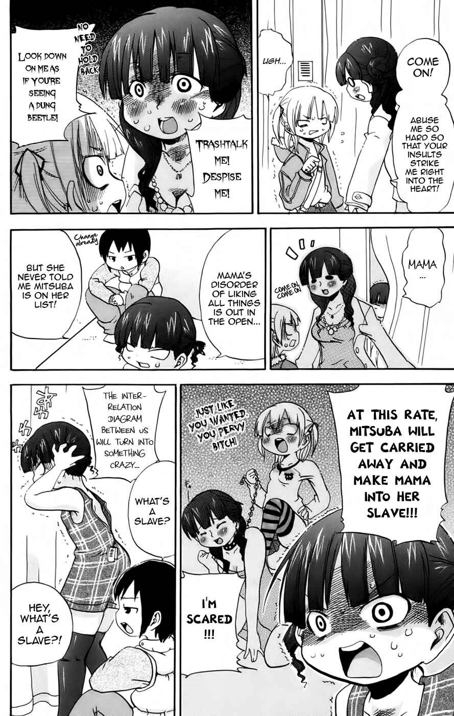 Chapter 75 - Page 6