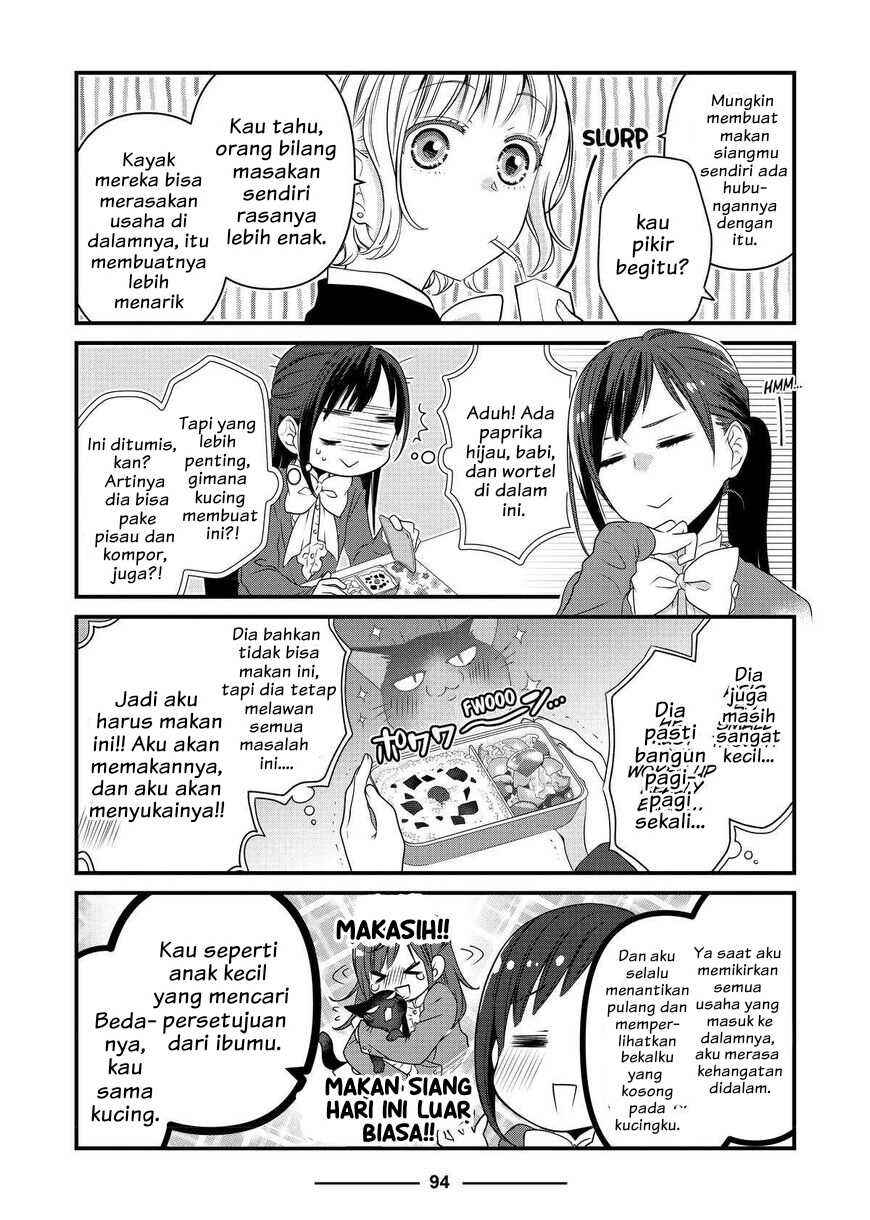Chapter 55 - Page 4
