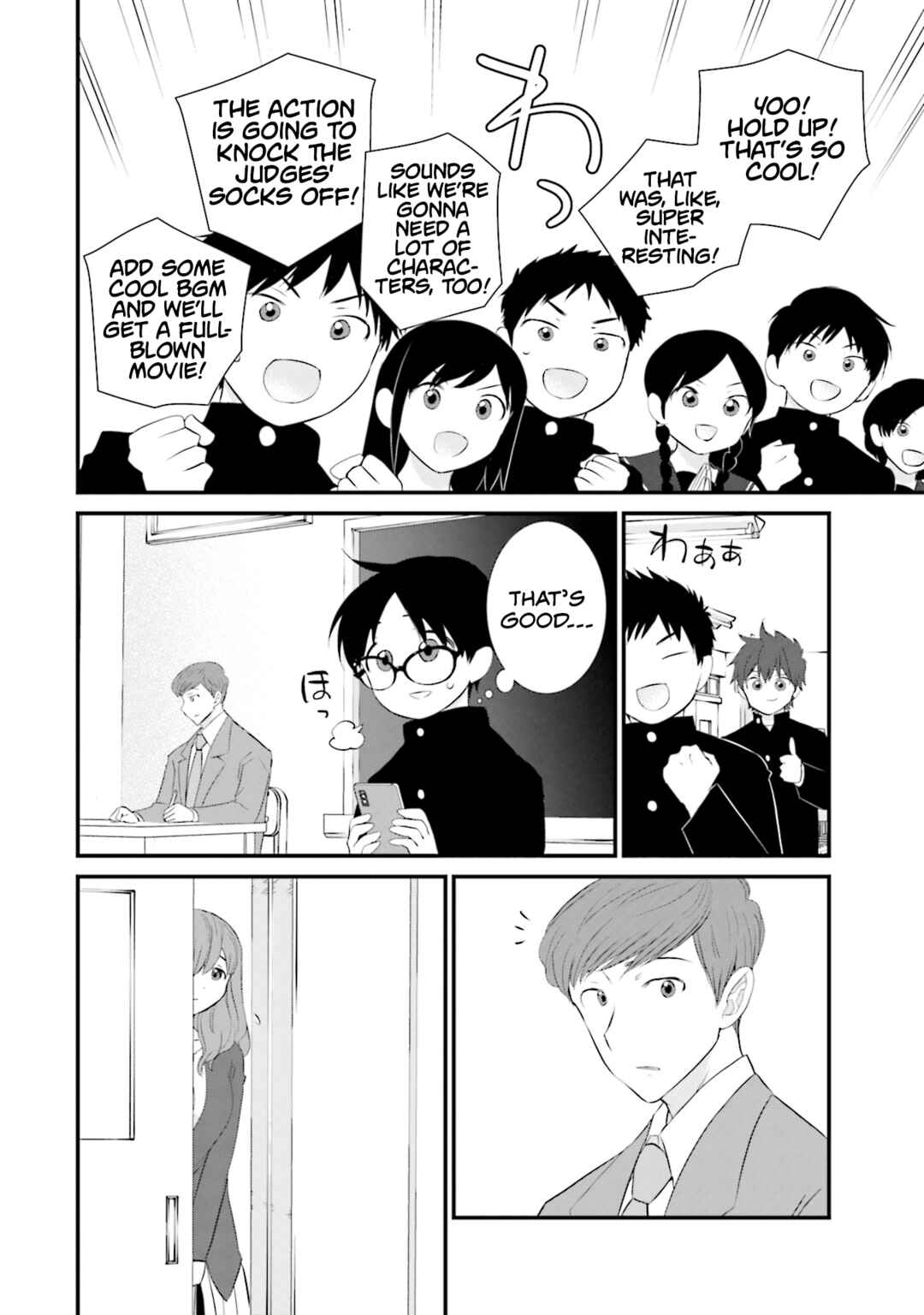 Chapter 25 - Page 12