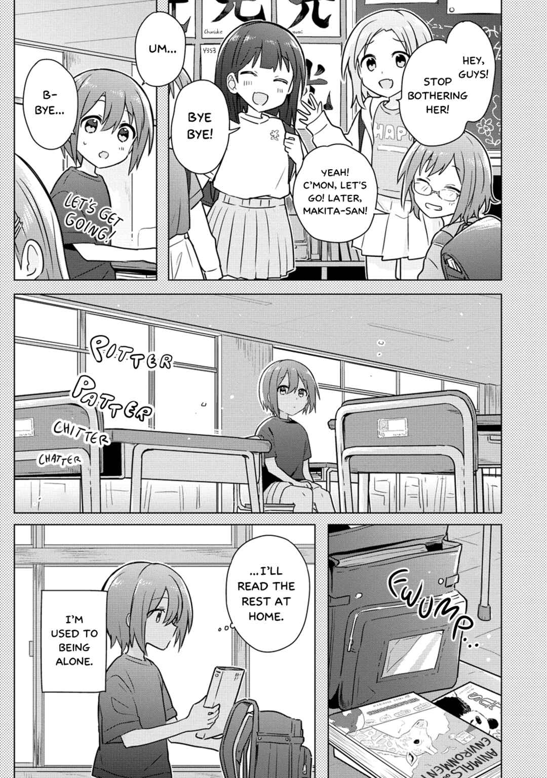 Chapter 17 - Page 3
