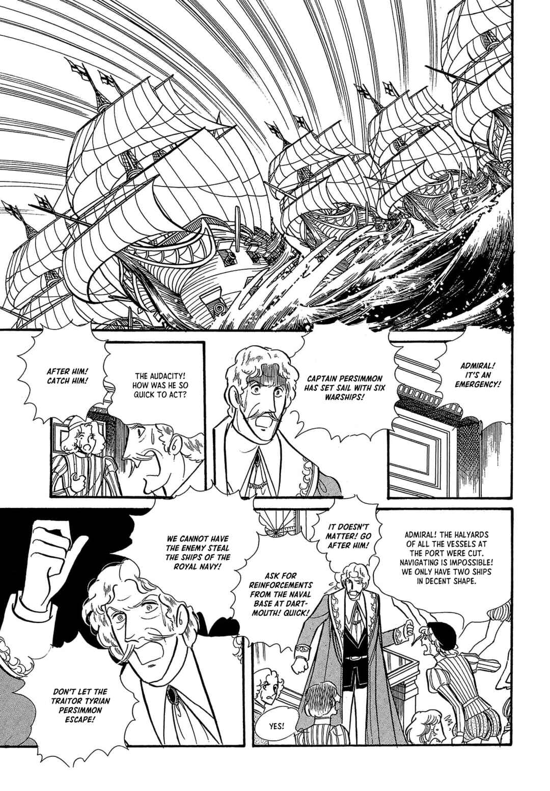 Chapter 4 - Page 4