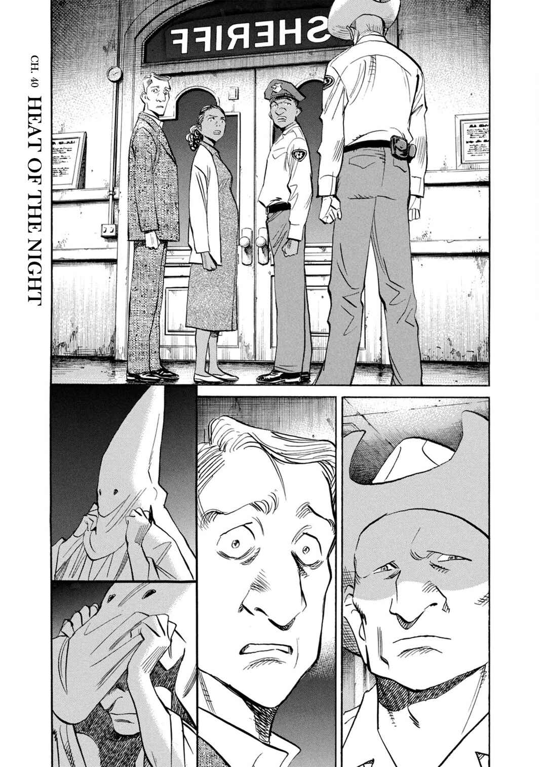 Chapter 40 - Page 1