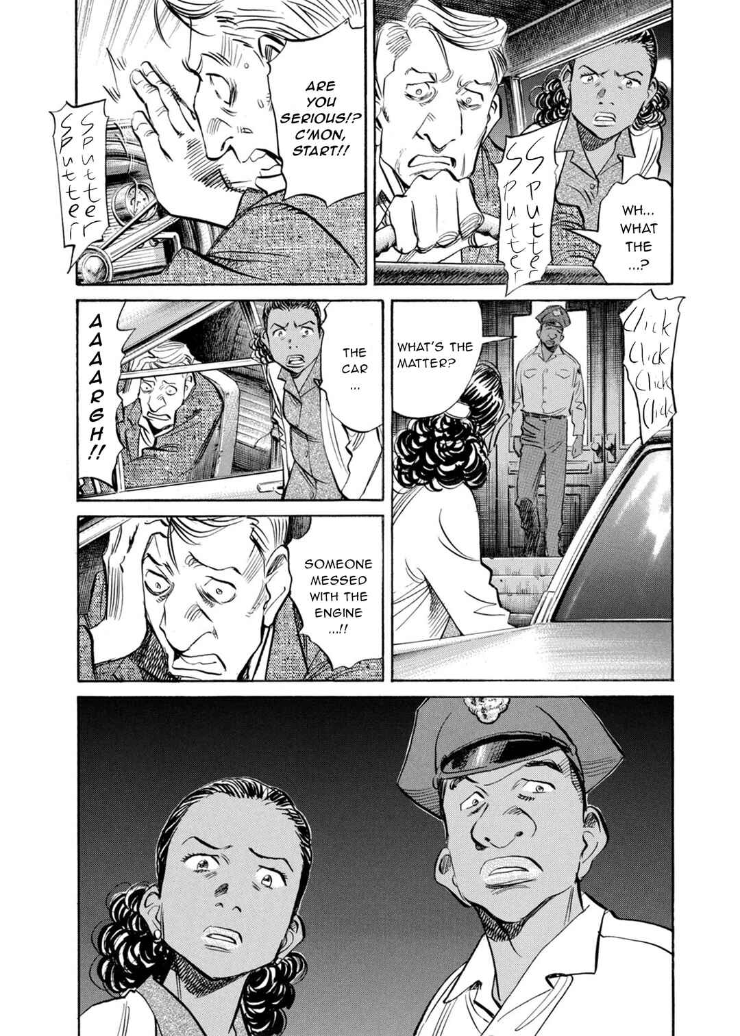 Chapter 40 - Page 6