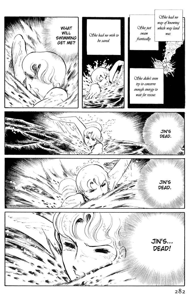 Chapter 17 - Page 104