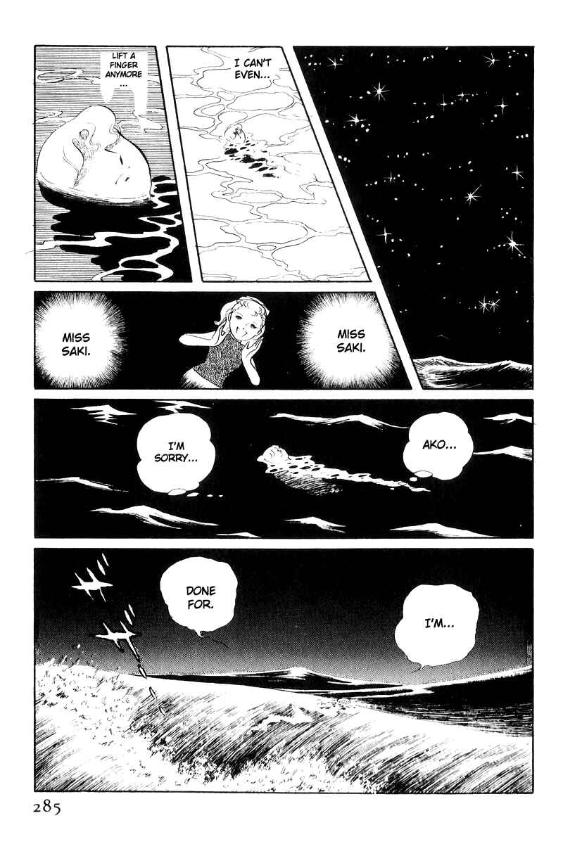 Chapter 17 - Page 107