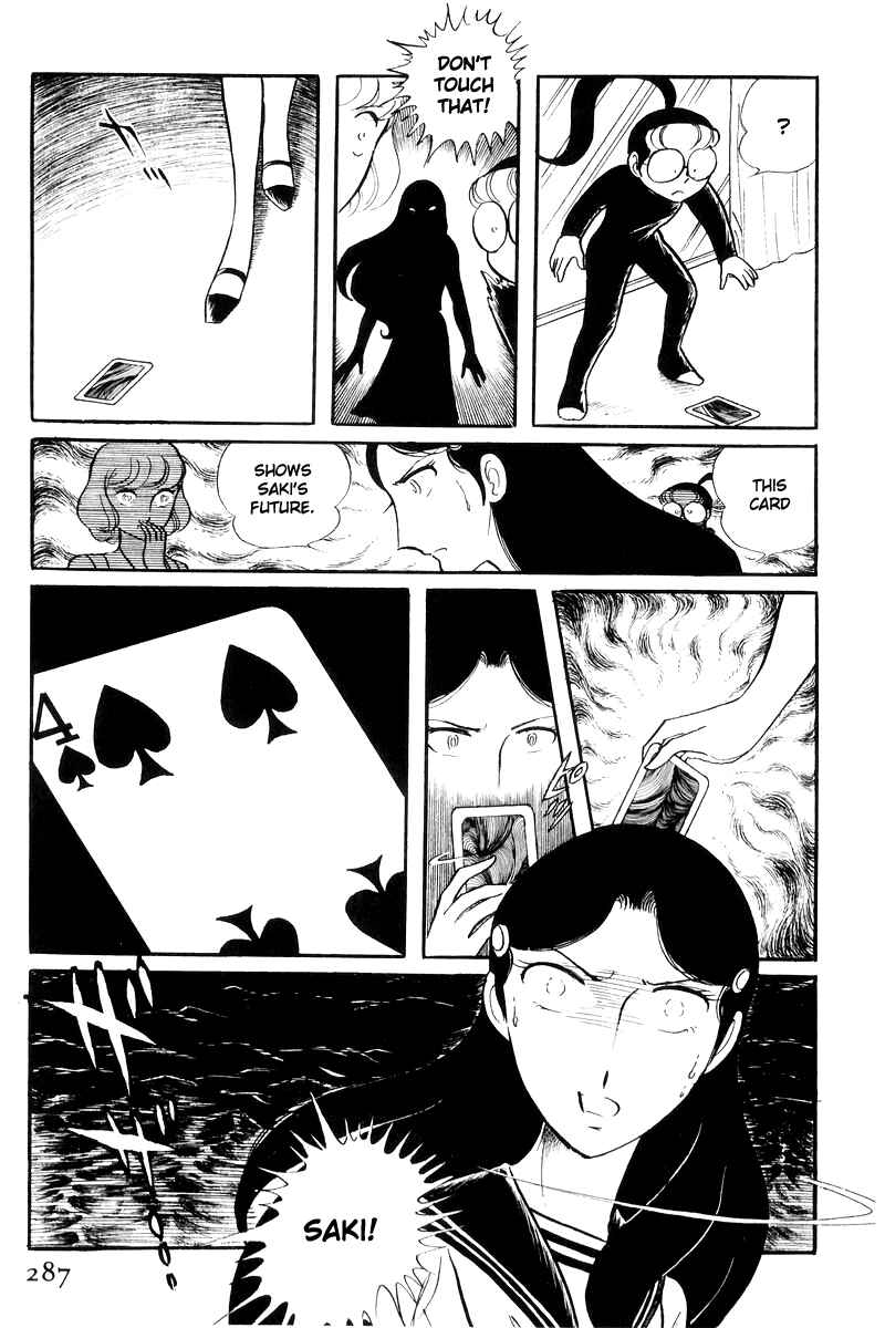 Chapter 17 - Page 109