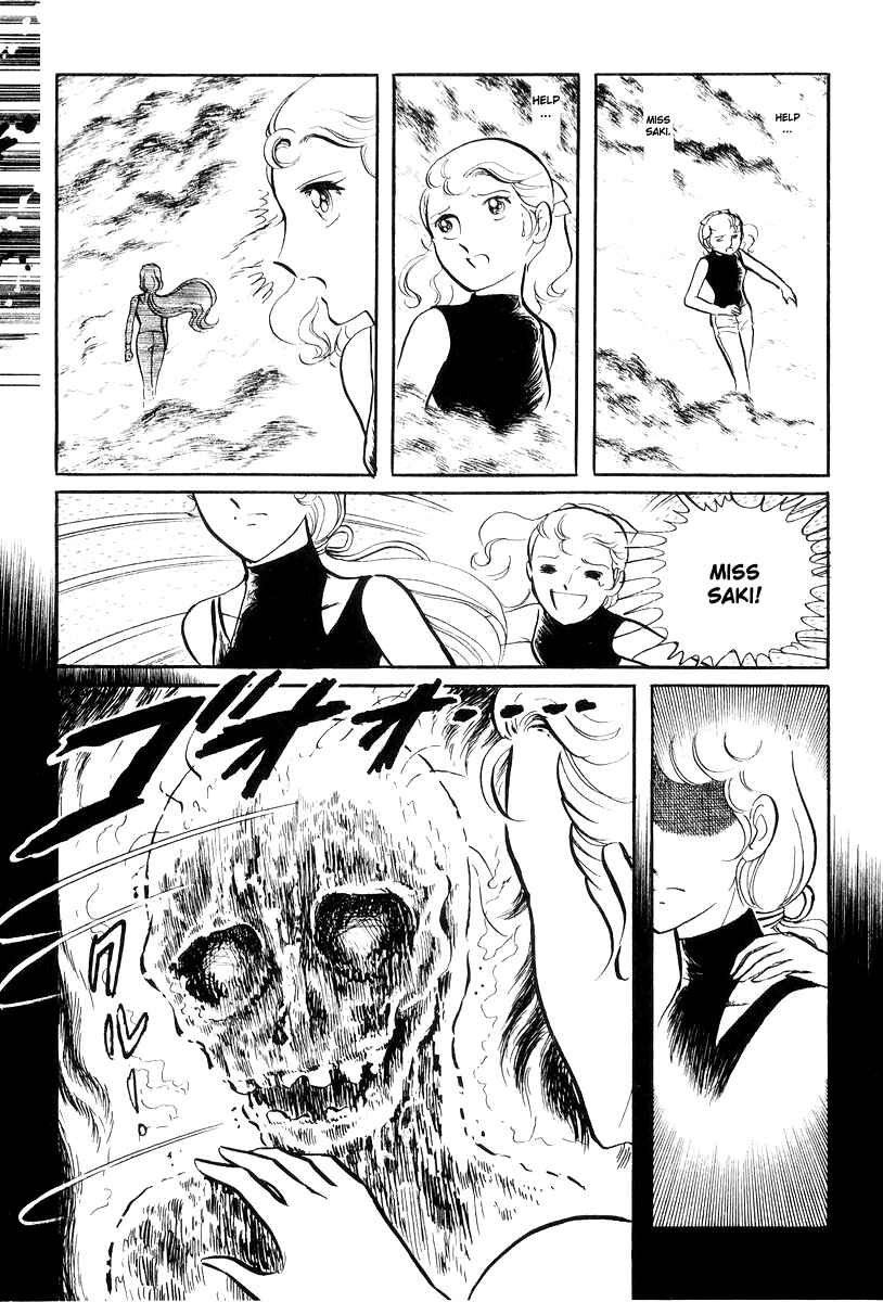 Chapter 17 - Page 12