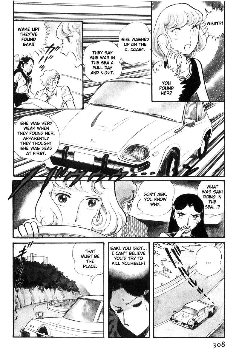 Chapter 17 - Page 128