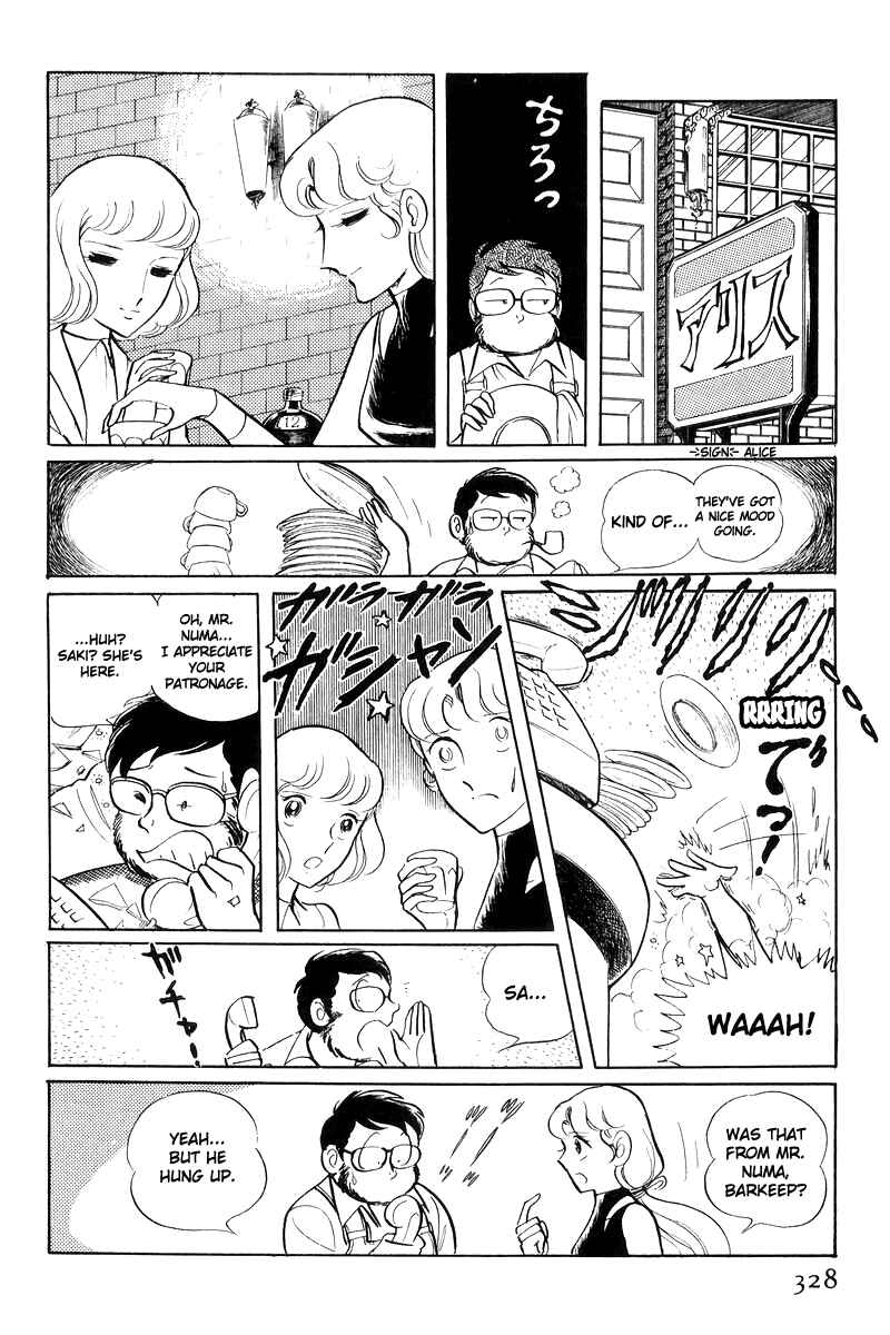 Chapter 17 - Page 148