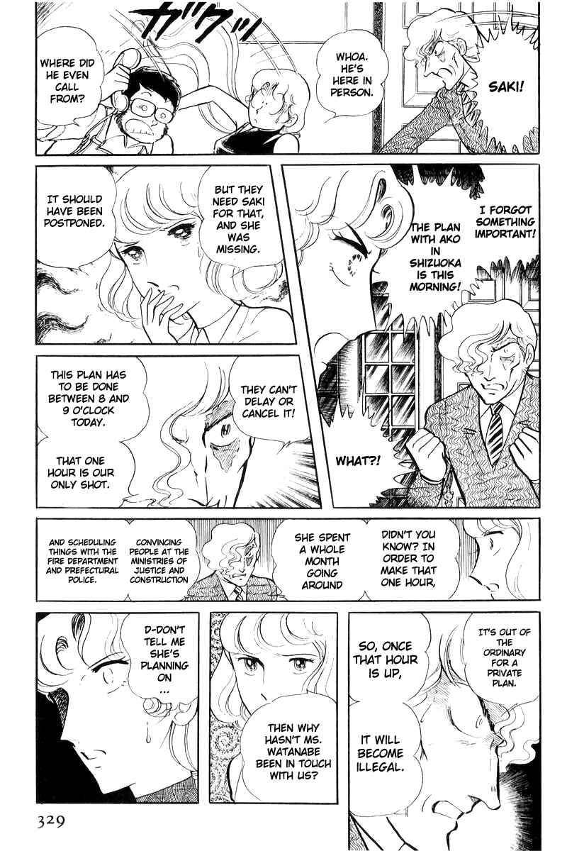 Chapter 17 - Page 149