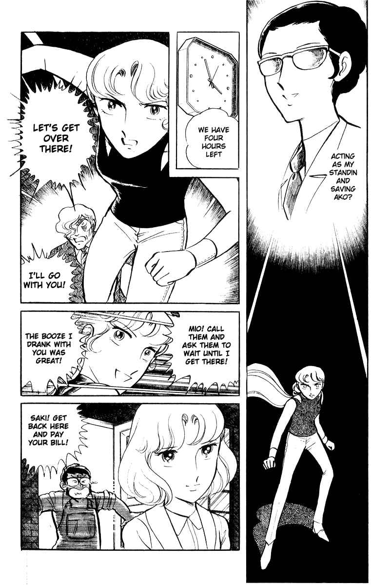 Chapter 17 - Page 150