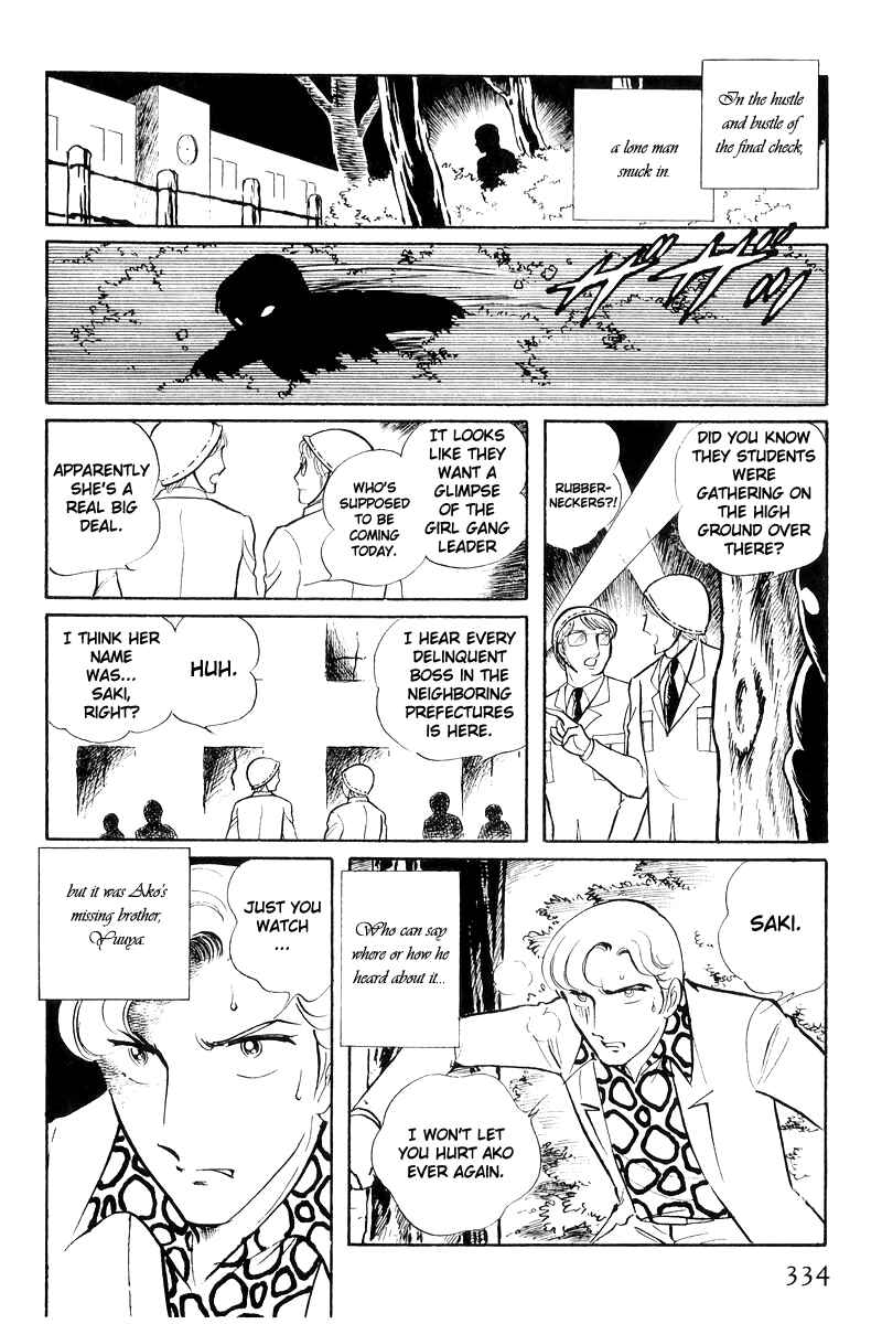 Chapter 17 - Page 153