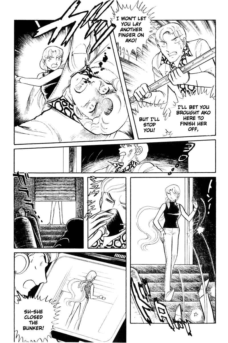 Chapter 17 - Page 172