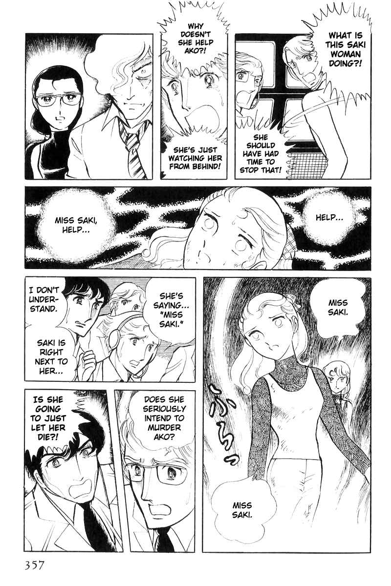 Chapter 17 - Page 176