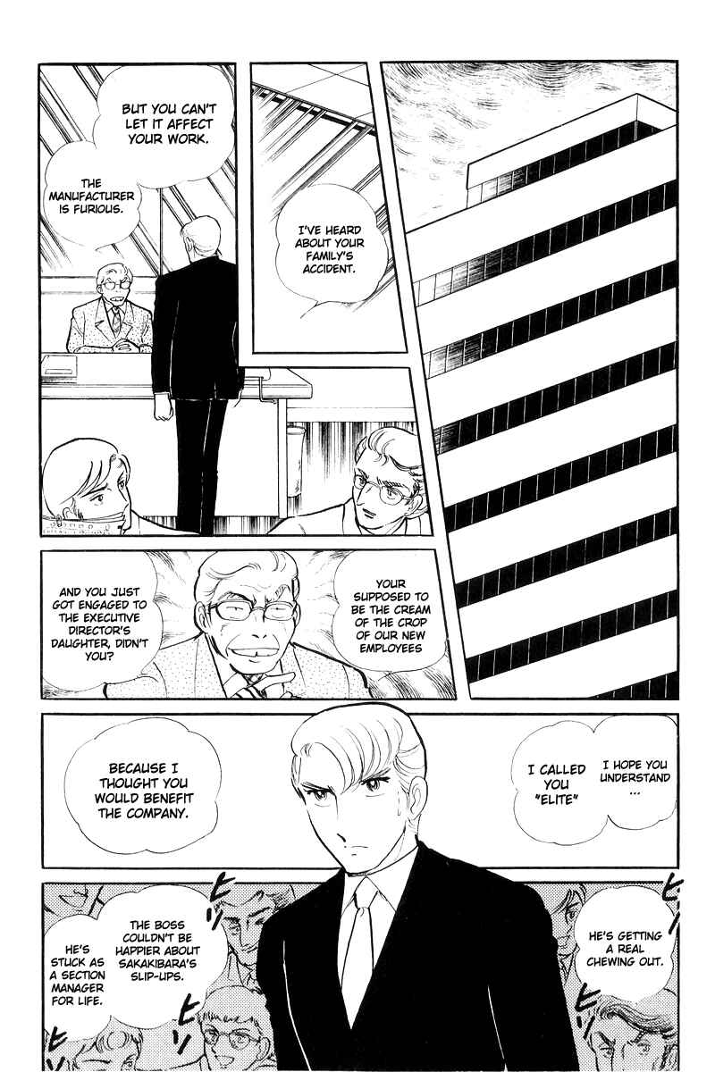 Chapter 17 - Page 19