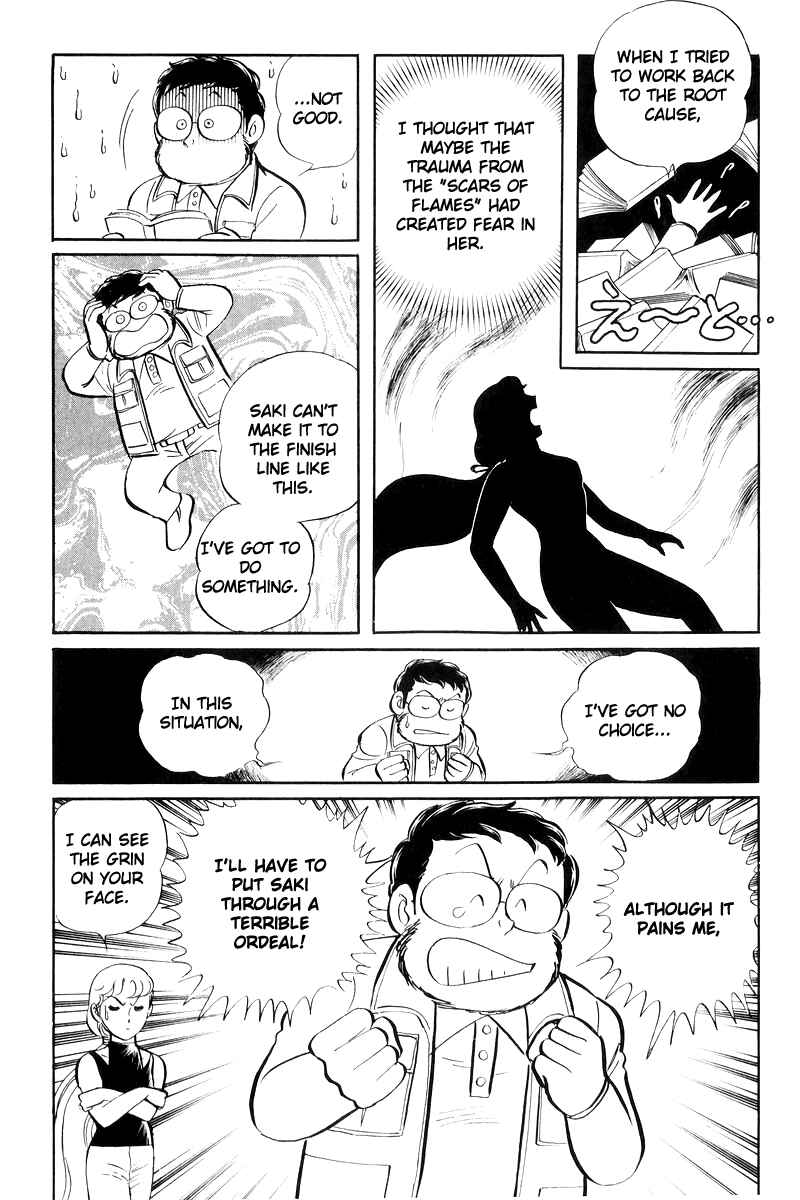 Chapter 17 - Page 195