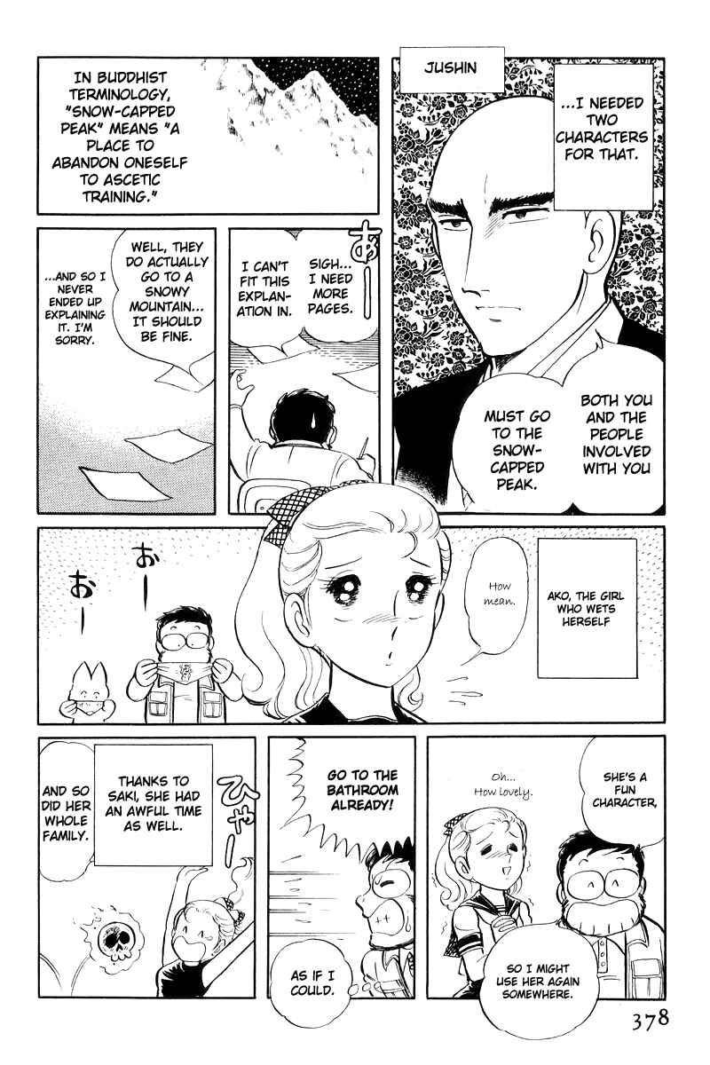 Chapter 17 - Page 196