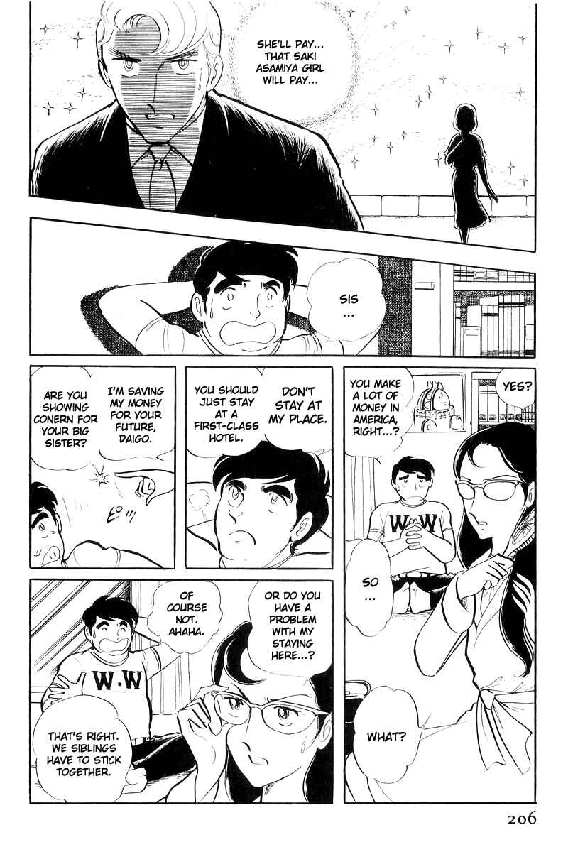 Chapter 17 - Page 28