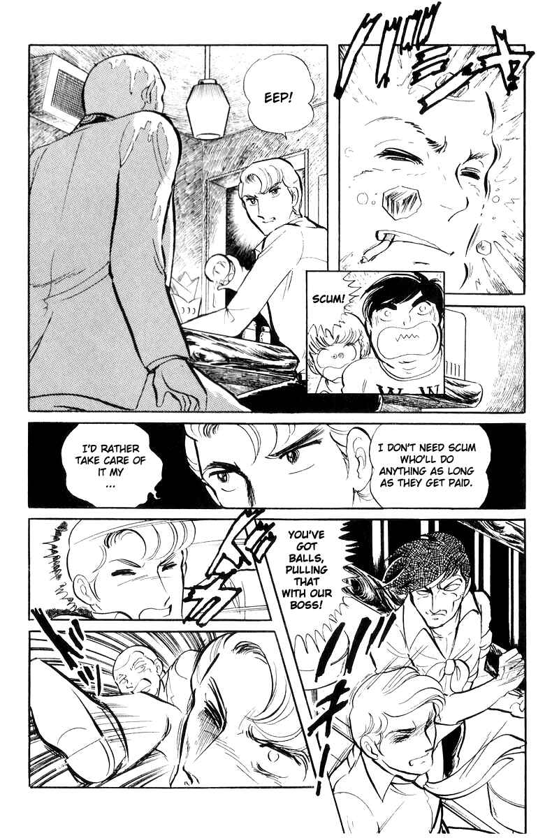Chapter 17 - Page 32