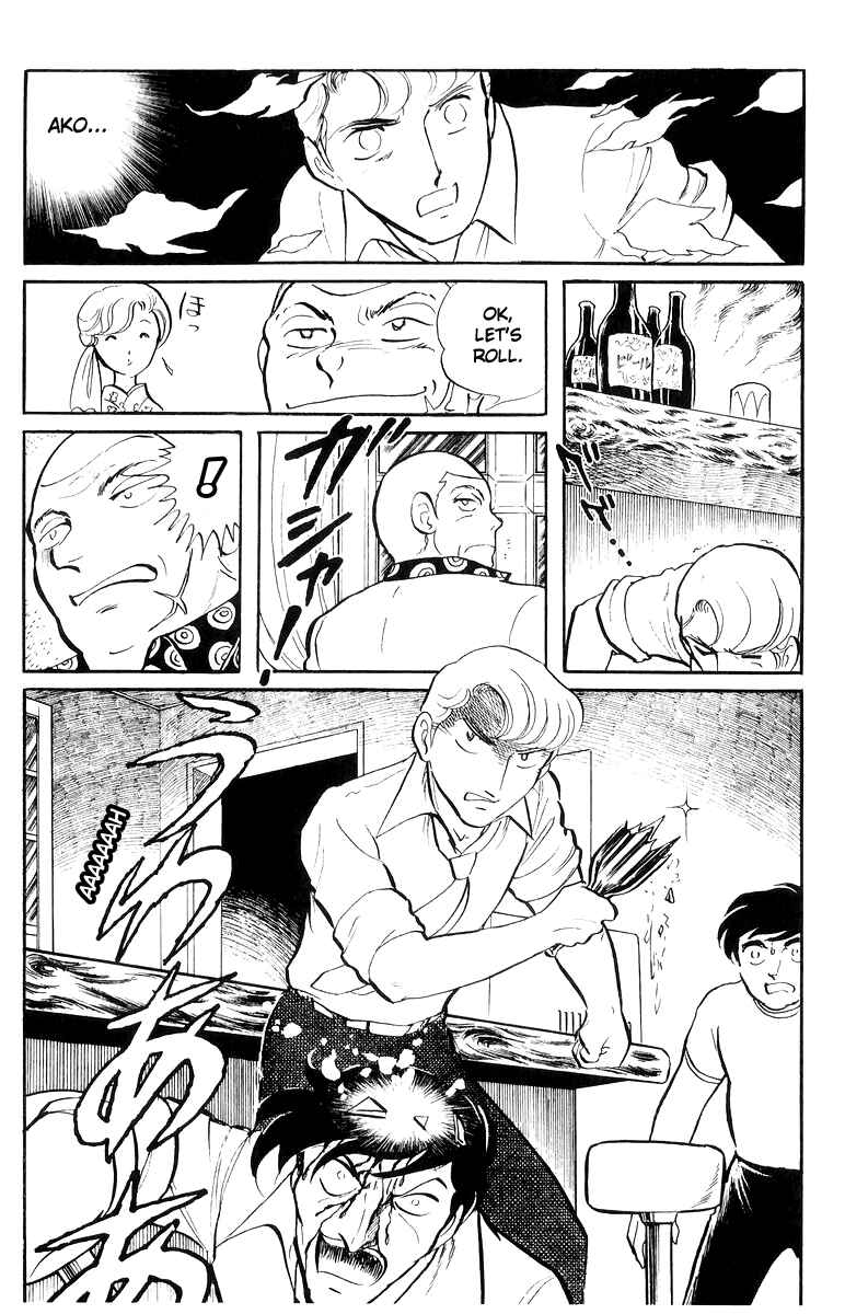 Chapter 17 - Page 34