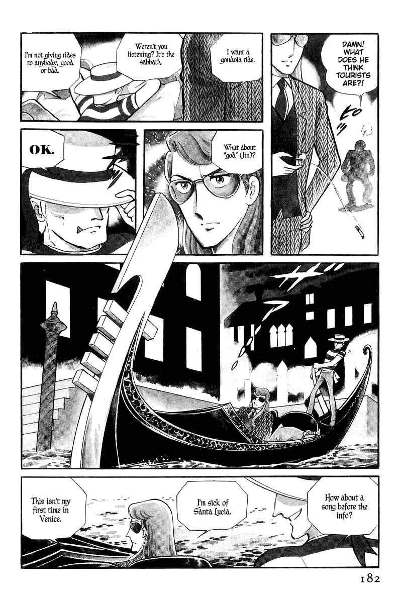 Chapter 17 - Page 4