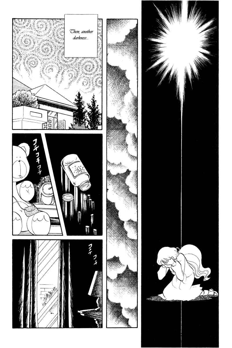 Chapter 17 - Page 44