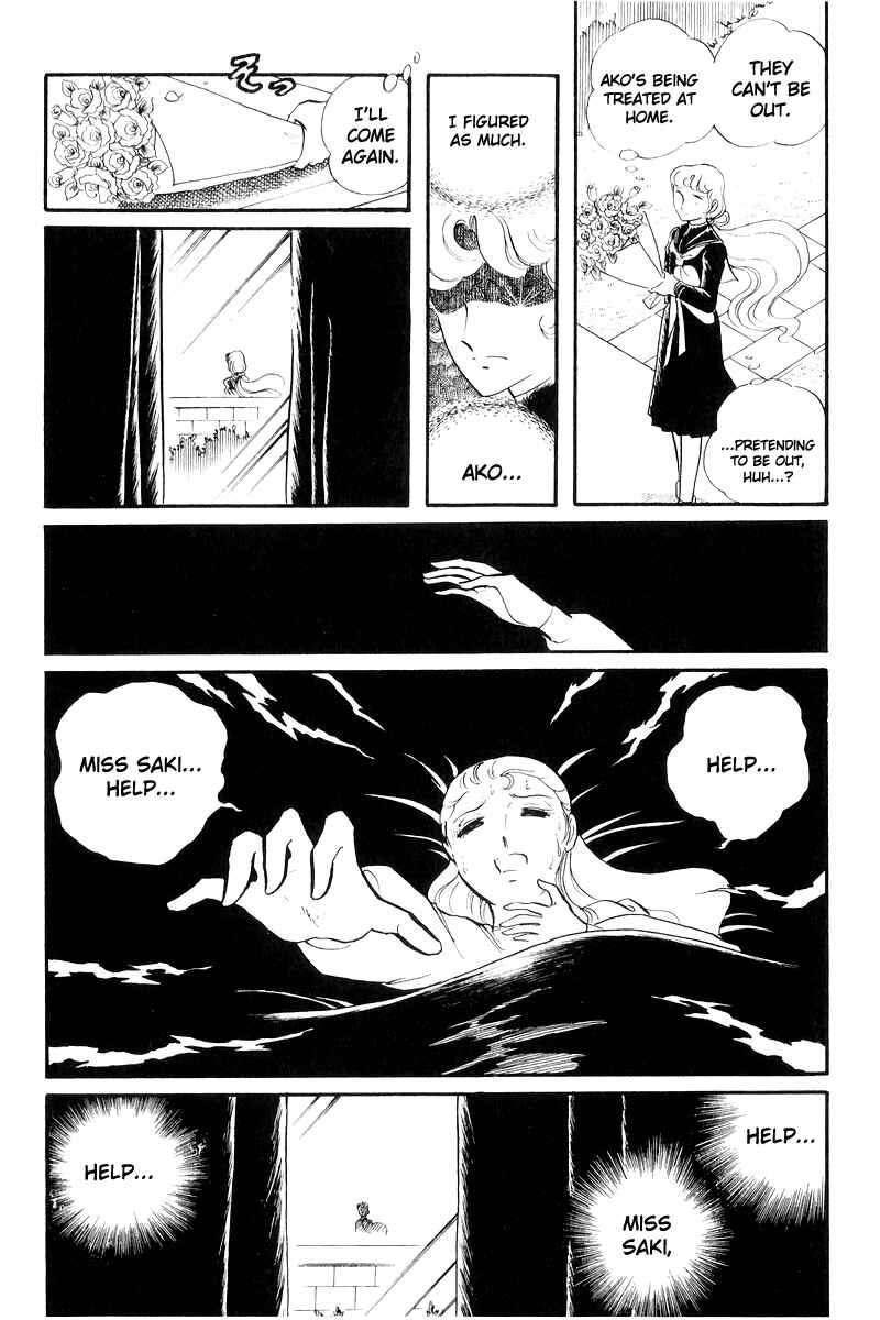 Chapter 17 - Page 46