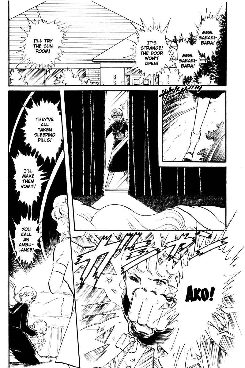 Chapter 17 - Page 48