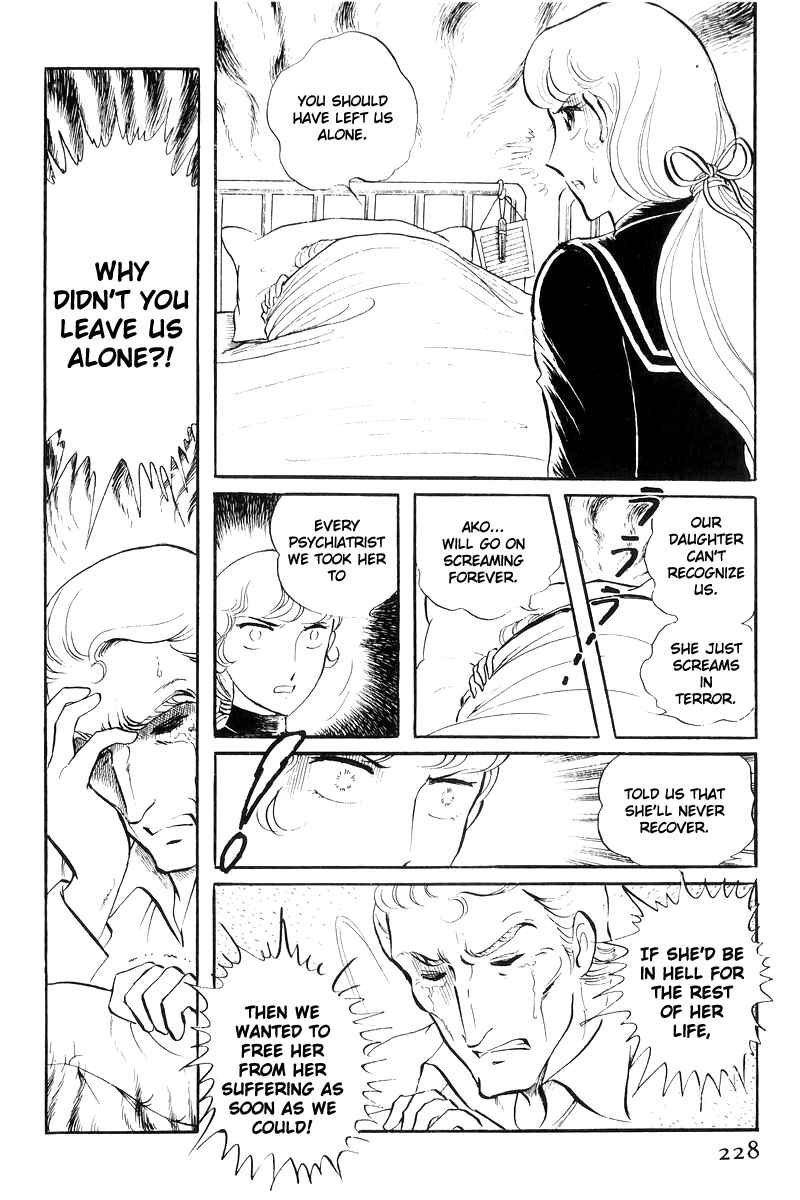 Chapter 17 - Page 50