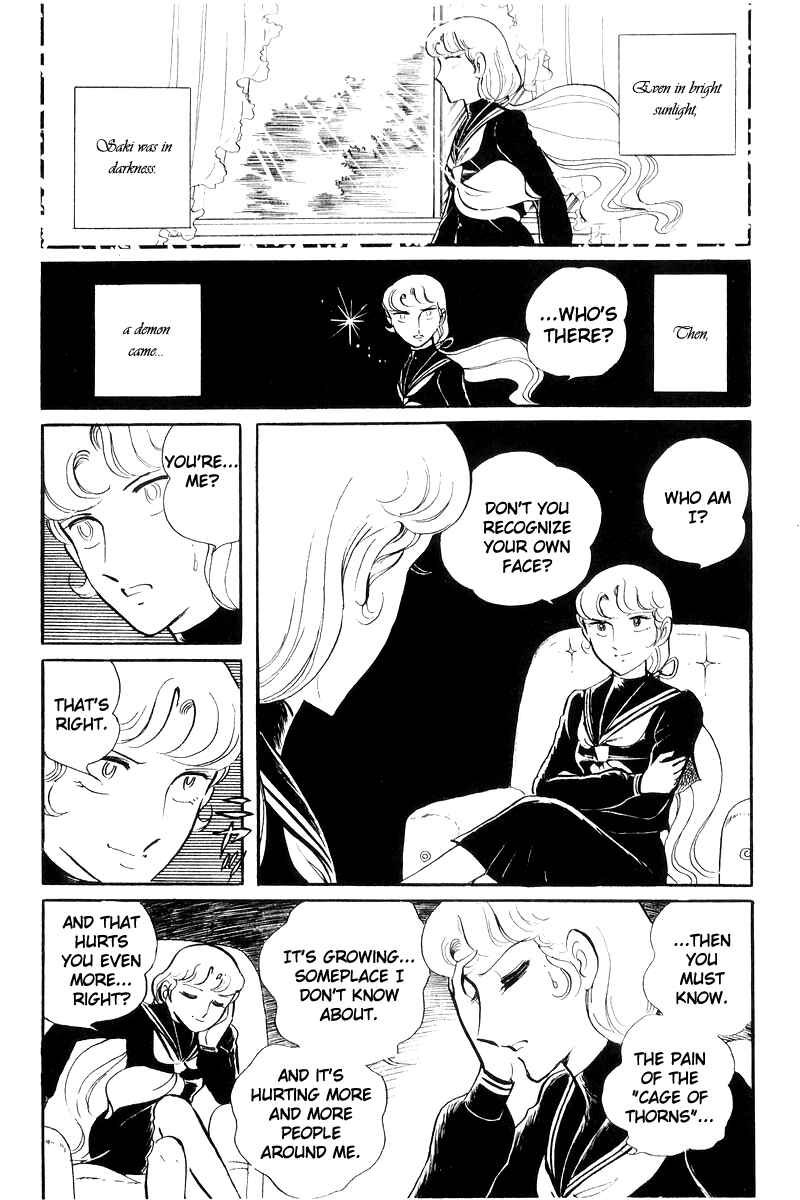 Chapter 17 - Page 52