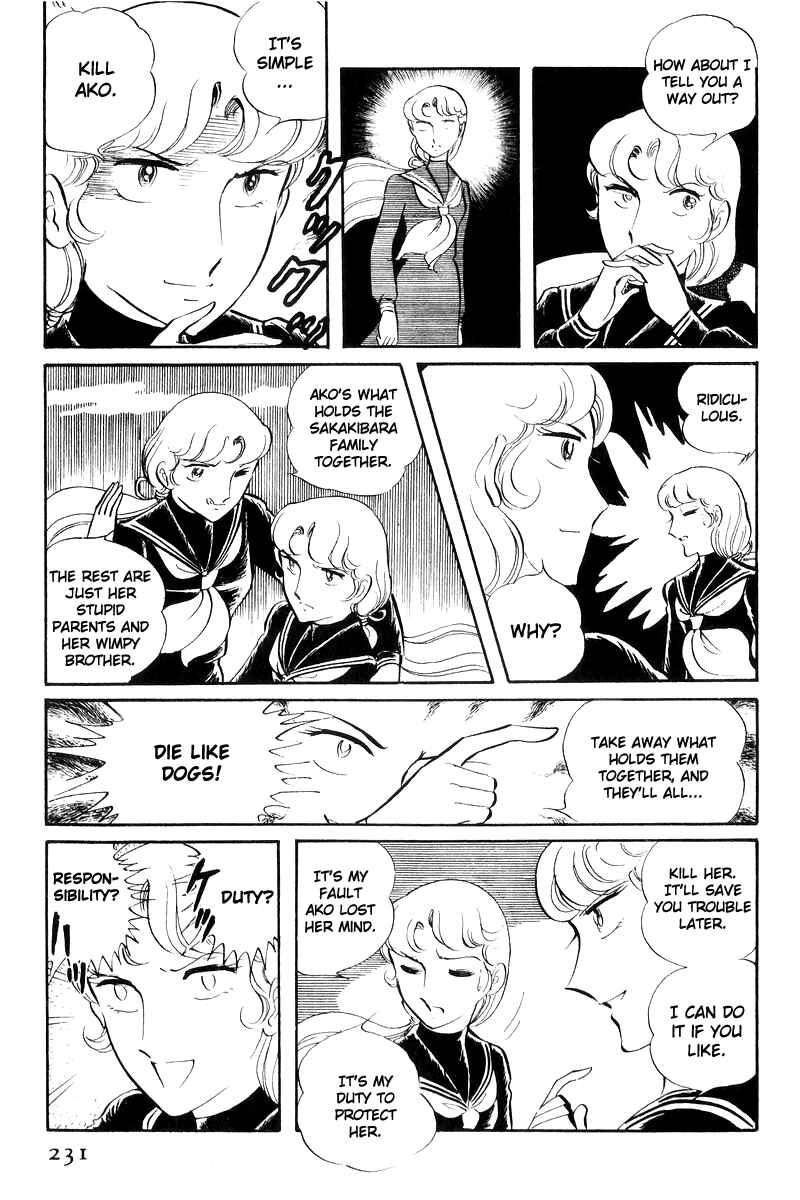 Chapter 17 - Page 53