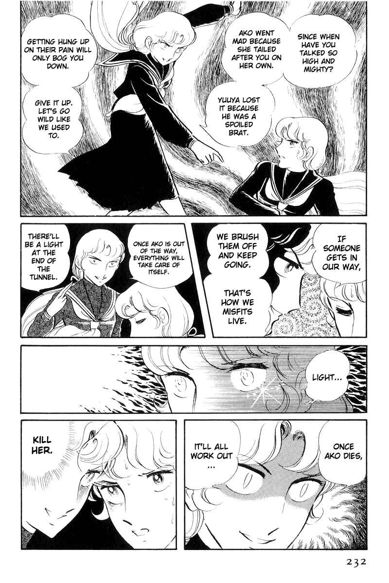 Chapter 17 - Page 54