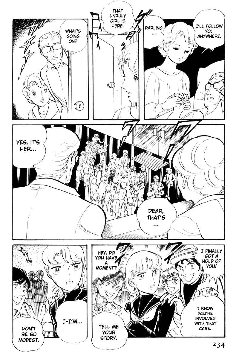 Chapter 17 - Page 56