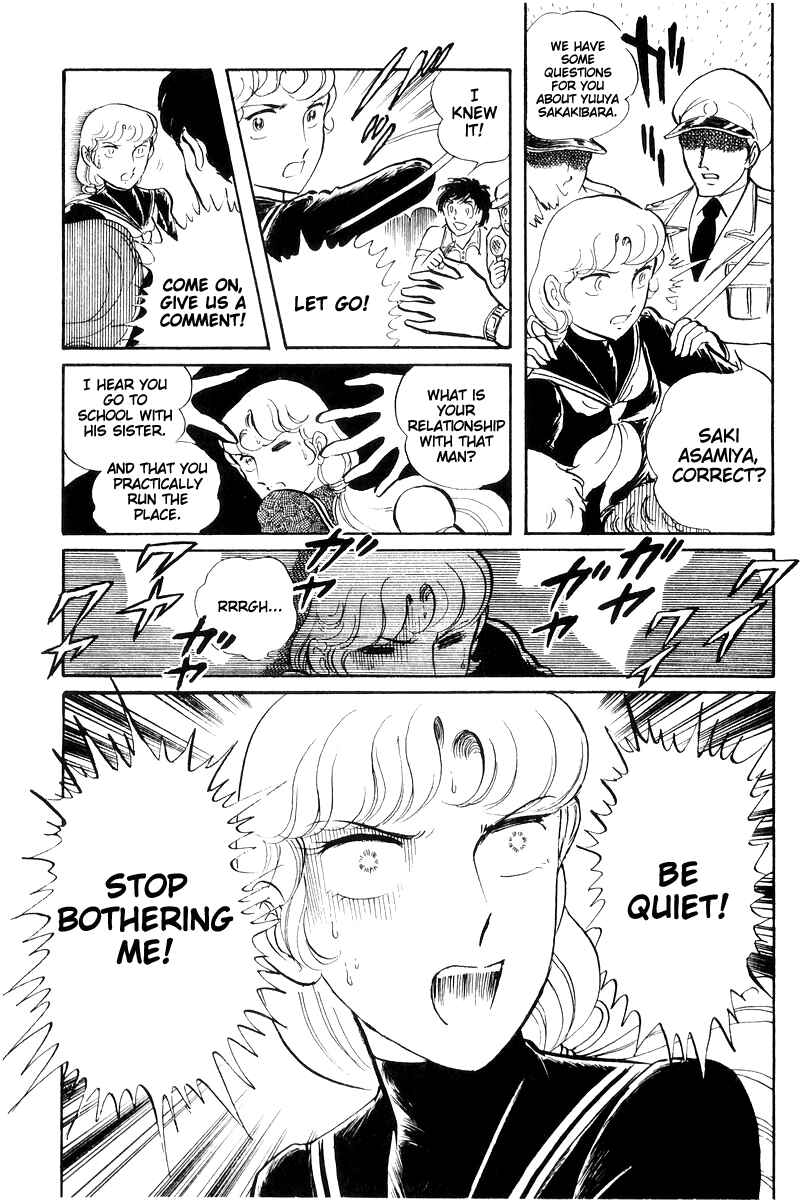 Chapter 17 - Page 57